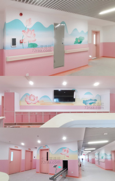 儿童医院分区主题